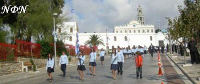 2008.10os.28.ethniki giorti 023